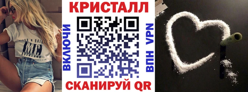 Amphetamine VHQ  мега маркетплейс  Брянск 