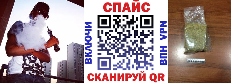БУТИРАТ 1.4BDO MEGA ТОР Брянск