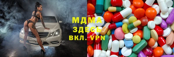 кокаин VHQ Алзамай
