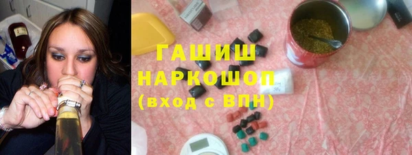 твердый Алексеевка