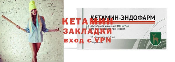 кокаин VHQ Алзамай