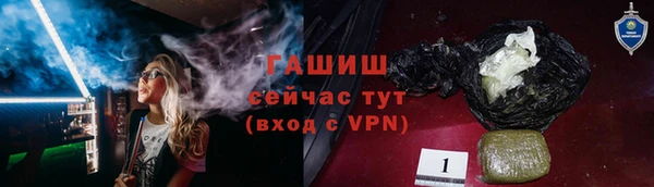 твердый Алексеевка
