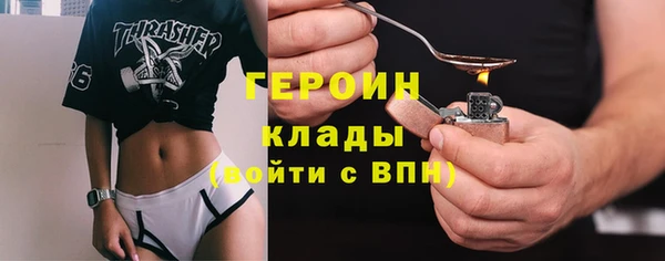 кокаин VHQ Алзамай