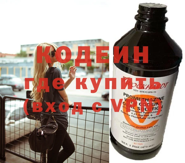 твердый Абаза