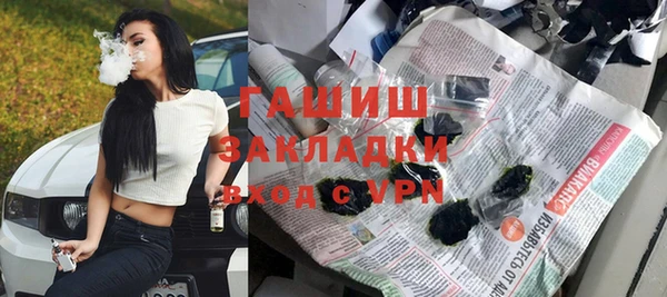 твердый Алексеевка
