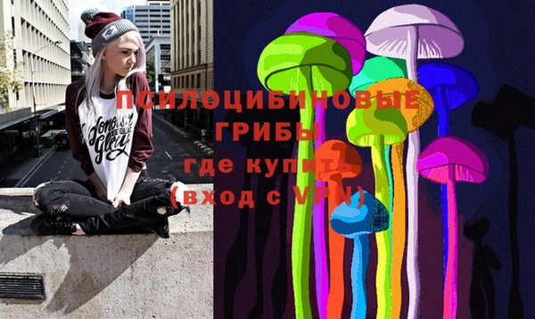 кокаин VHQ Алзамай