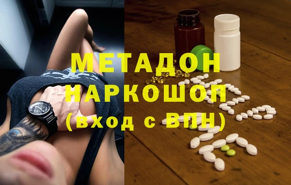 твердый Алексеевка