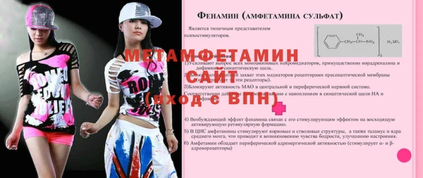 МДПВ Михайлов